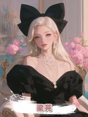 梁芫