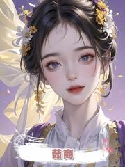 茹商