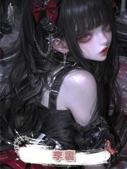 李裏